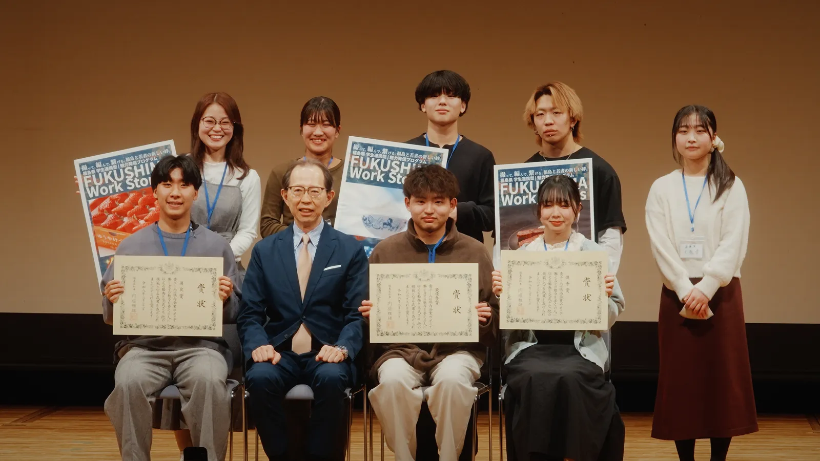 コトプロデュース