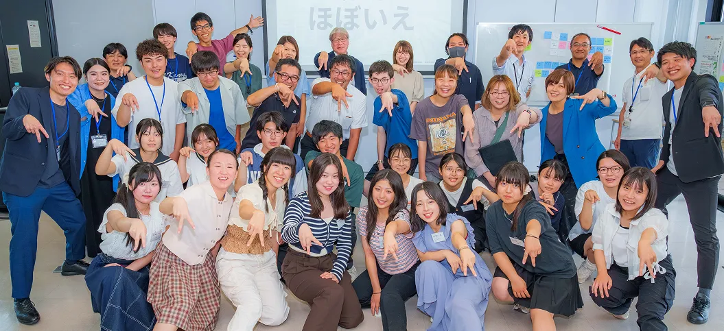 地域プロデュース