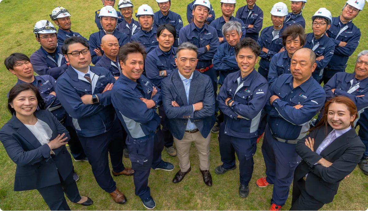 平晋建設株式会社