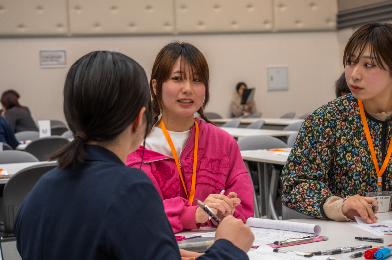 ふくしまを創る若者のプラットフォーム構築事業