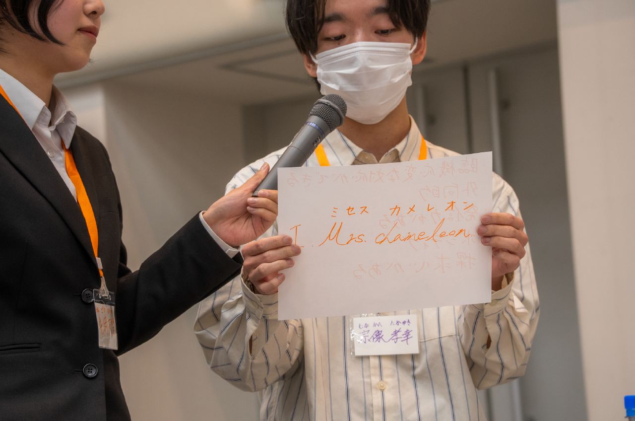 ふくしまを創る若者のプラットフォーム構築事業