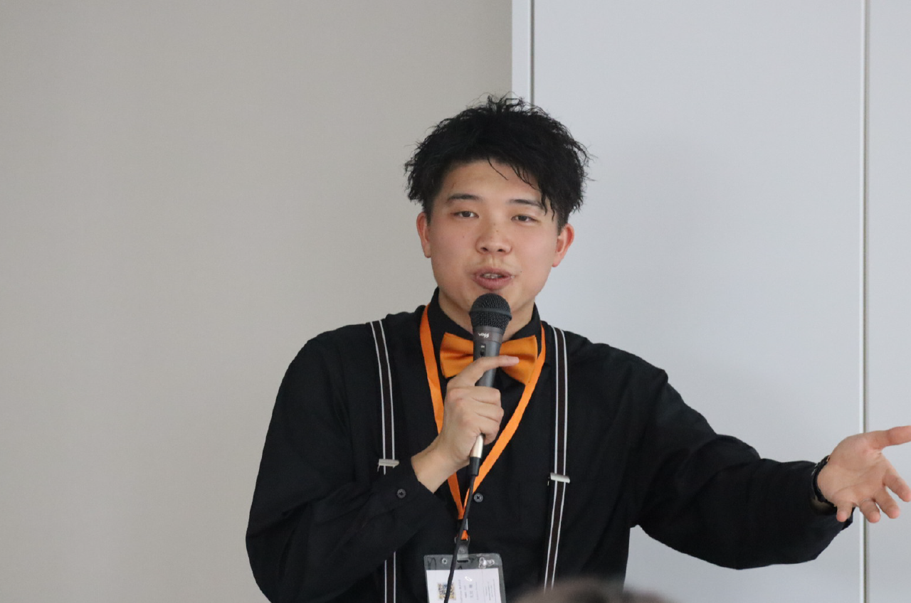 Z世代カンファレンス2024