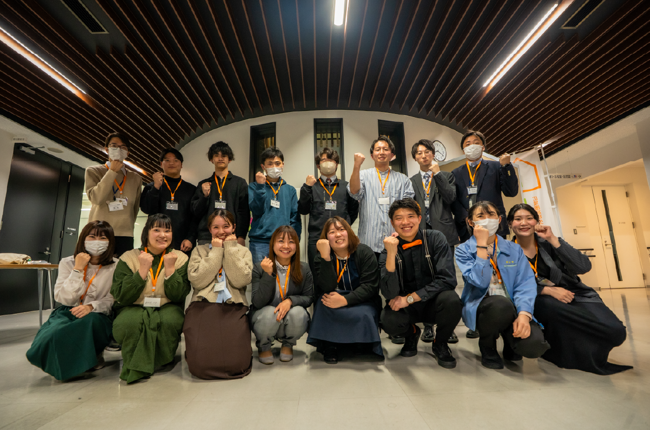 こおりやま広域圏 Z世代意識調査等事業