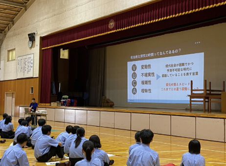 ふくしまを創る若者のプラットフォーム構築事業